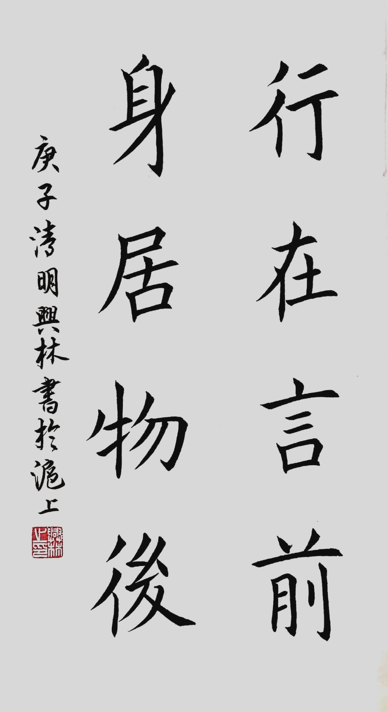 多次谋害佛陀的提婆达多居然在地狱里睡觉 比三禅天还舒服 怎讲 多次谋害佛陀的提婆达多居然在地狱里睡觉 比三禅天还舒服 怎讲