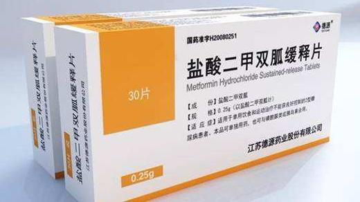 服用二甲双胍时，这些食物要忌口！否则吃了等于没吃