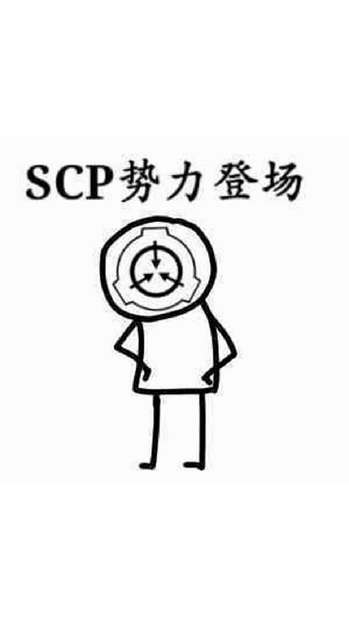 在诡异漆黑的楼梯间087最下面到底隐藏着什么