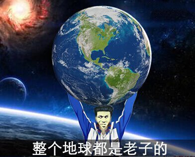 《只有一个地球》小学语文六年级下册课文朗读