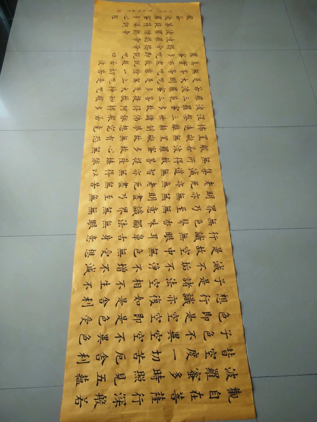 中书协著名青年书法家夏云 年纪轻轻书法炉火纯青 行书名震宇内
