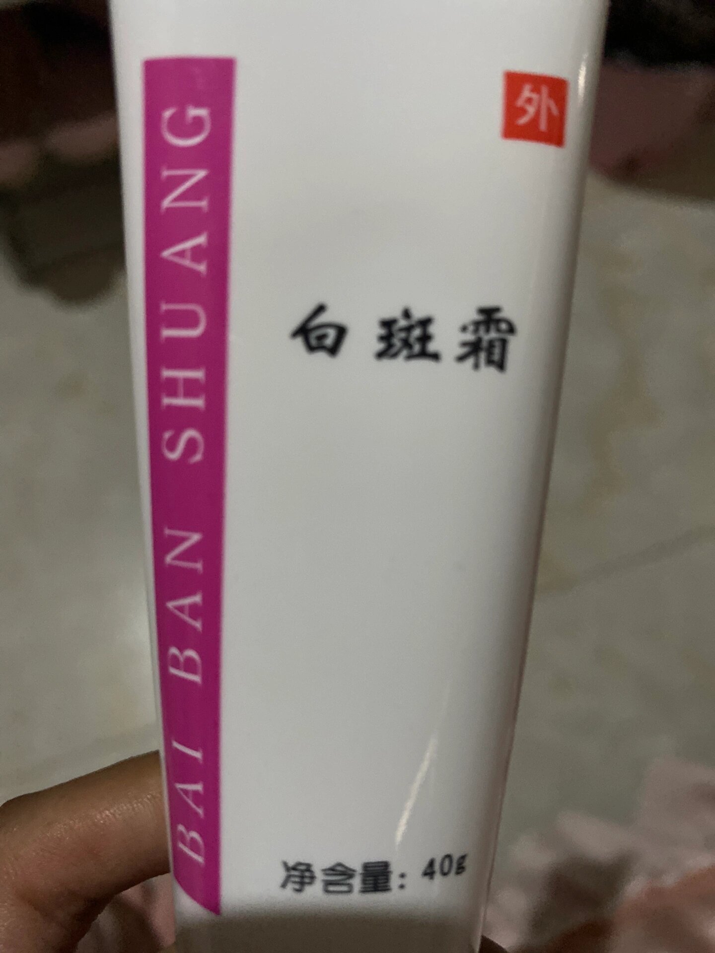 空軍總醫(yī)院、全程透明收費(fèi)掛號(hào)聯(lián)系方式_專家號(hào)簡單拿的簡單介紹