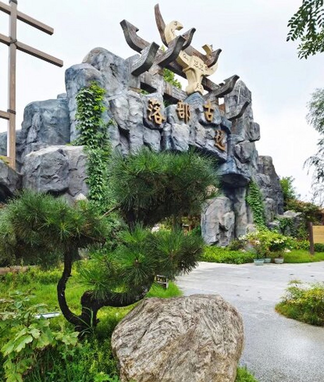 畅游富平中华郡景区——景点介绍 中华郡景区位于陕西省渭南市富平县