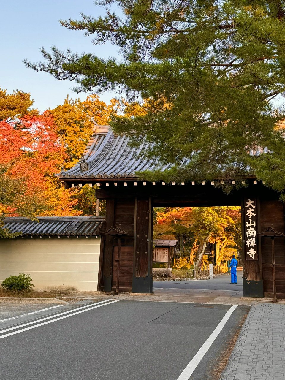 京都最值得去的景点! 真的太喜欢南禅寺了! 人少景美!