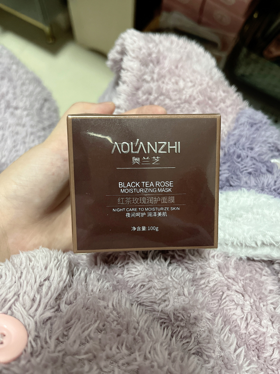 我想问下宝子们奥兰芝这个怎样