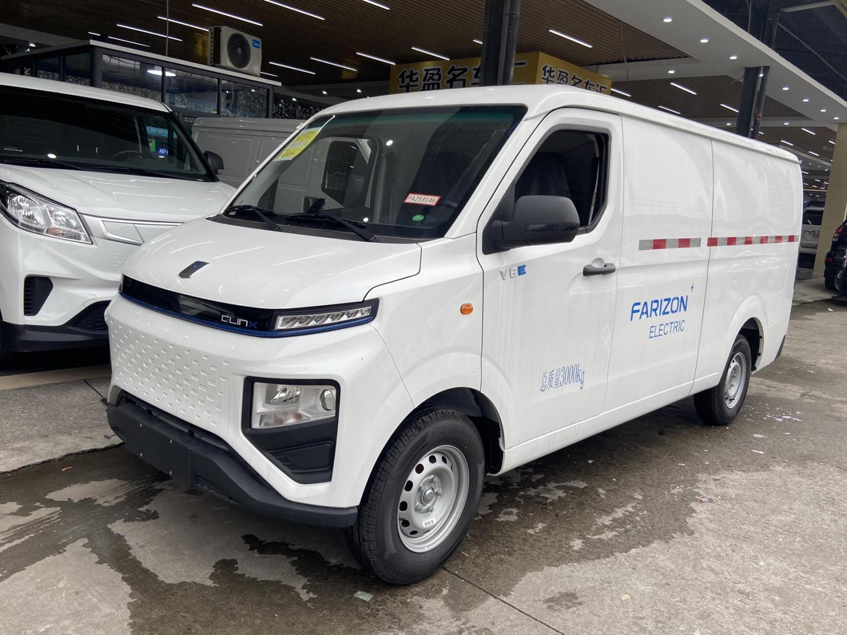 吉利v6e新能源电动面包车,宁德时代电池41.86度电,续航260公里,6.
