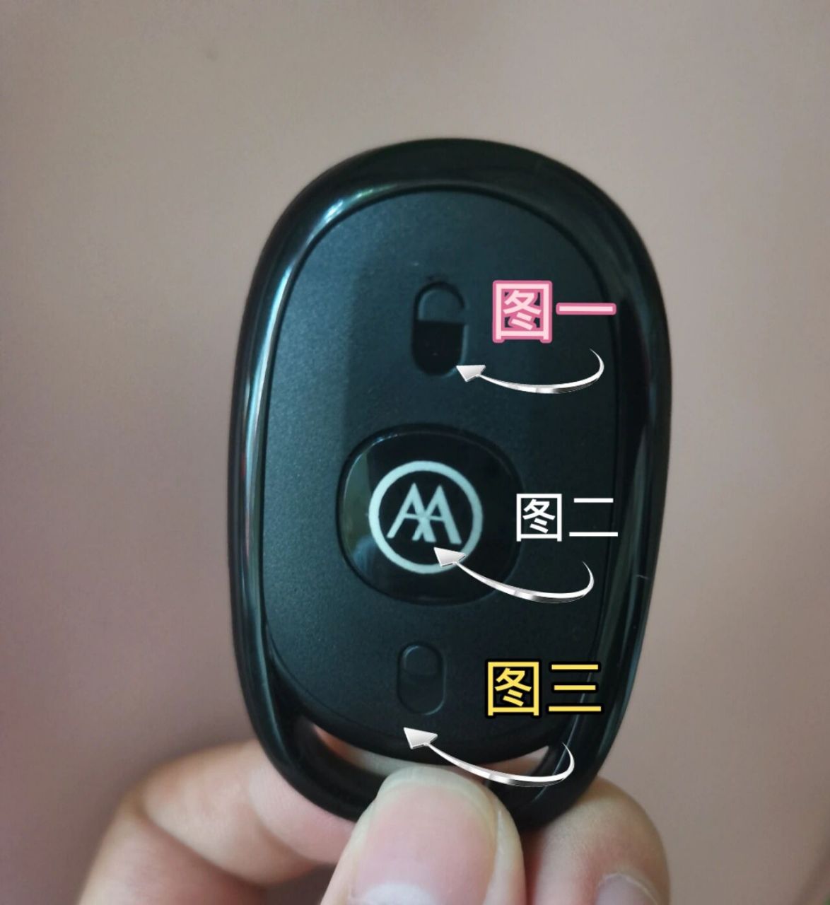 爱玛电动车钥匙使用 看到这个钥匙97竟然一脸懵逼不知所措等一位