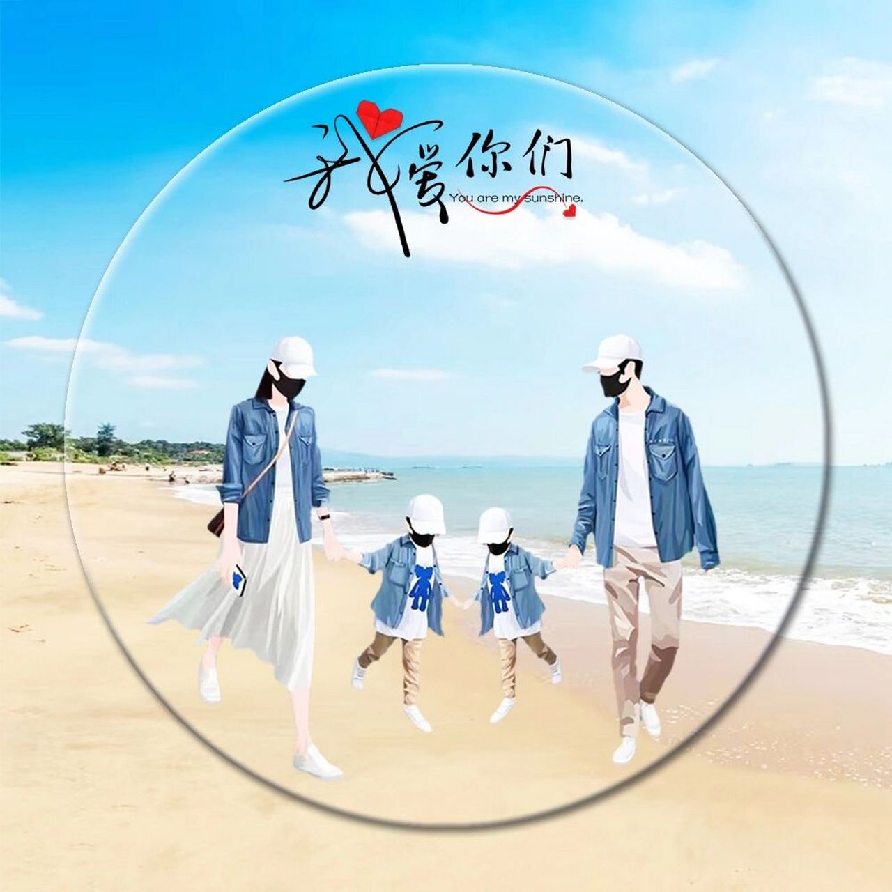 一家四口,爸爸 妈妈 2个儿子.