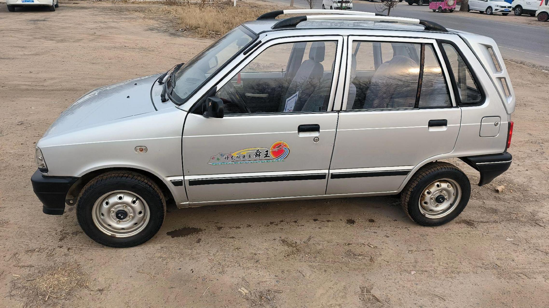 内燃观光车,老年代步车出售,江南tt,三缸发动机,带空调,暖风,刹车助力