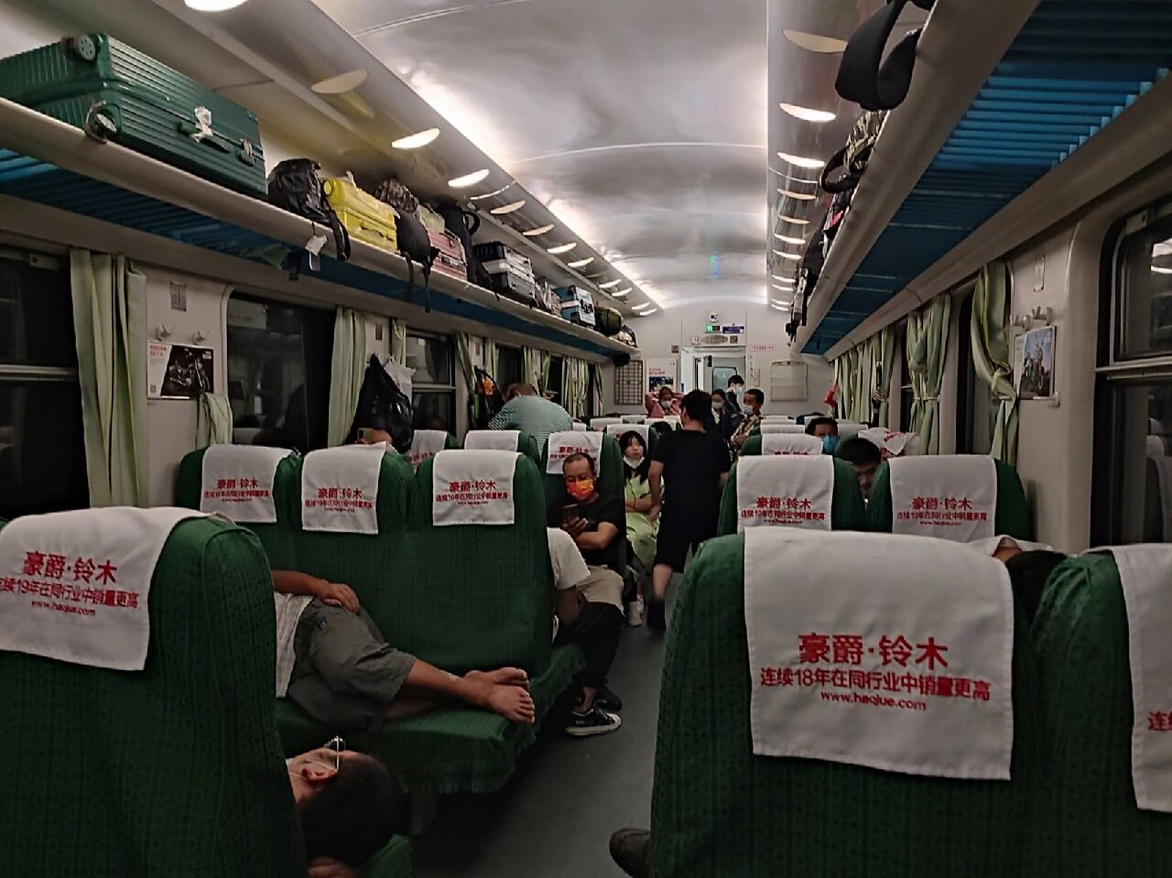 坐火车硬座体验 历时12个半小时,建议超过8小时不要坐硬座,通宵的不要