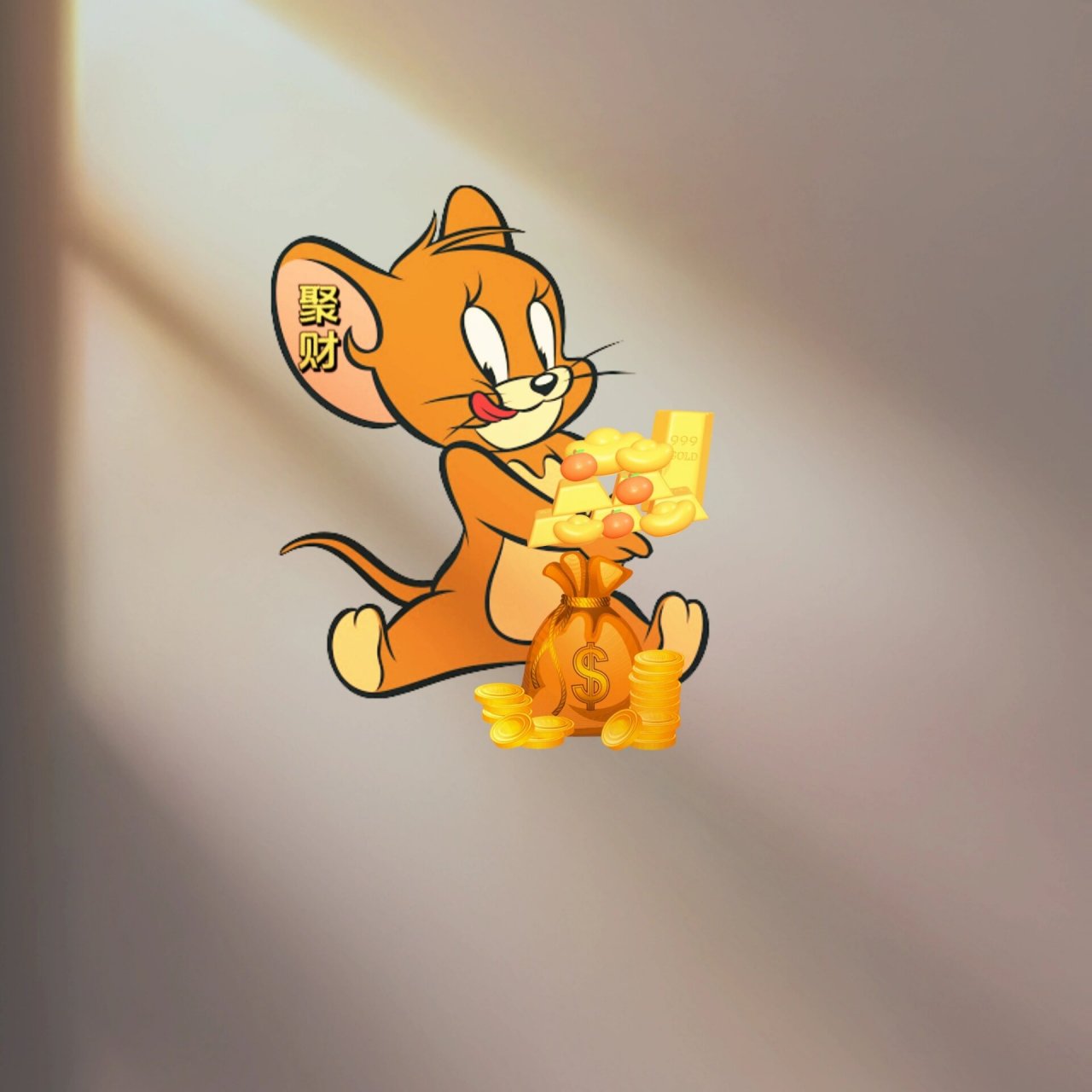 招财头像    八月了,来领取各自的属相招财头像(一)招财虎  聚财鼠