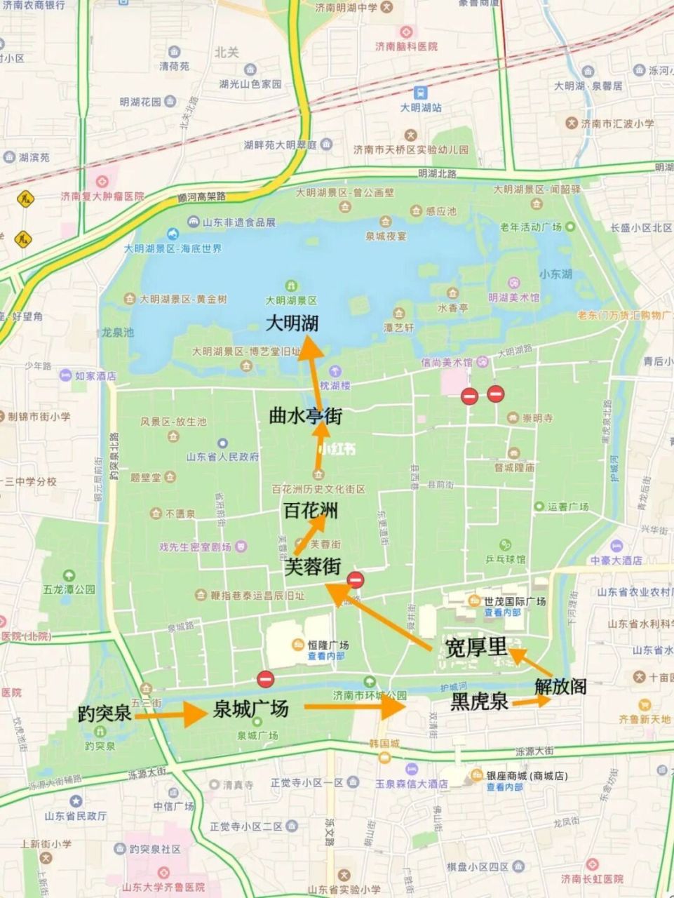 济南泉城公园地图图片