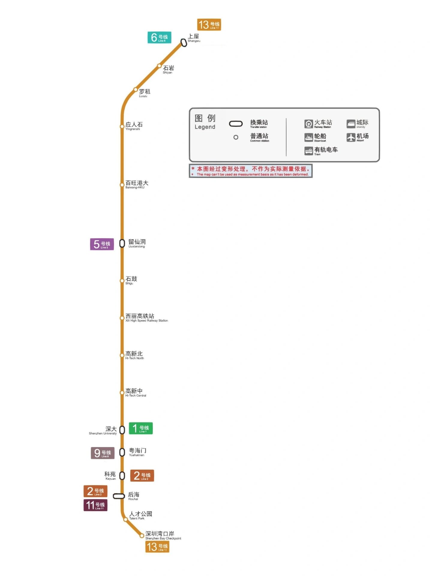 深圳地铁线全程线路图图片