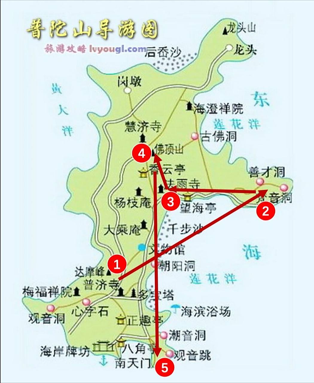 一天时间游览普陀山5大景点 上岛的时候已经快10点了,办好入住,跟老板