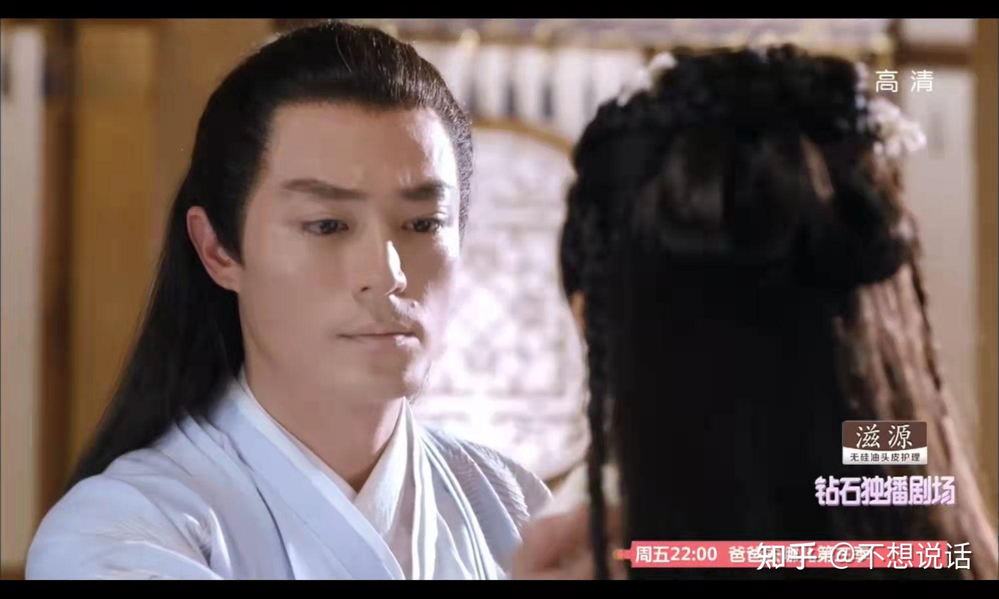 怎样看出白子画爱花千骨的