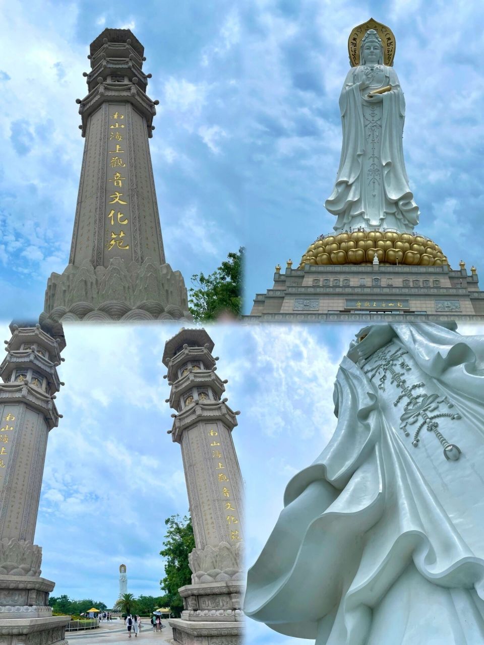 三亚南山海上观音|南山寺|祈福及其注意事项 98地点:海南省三亚市崖