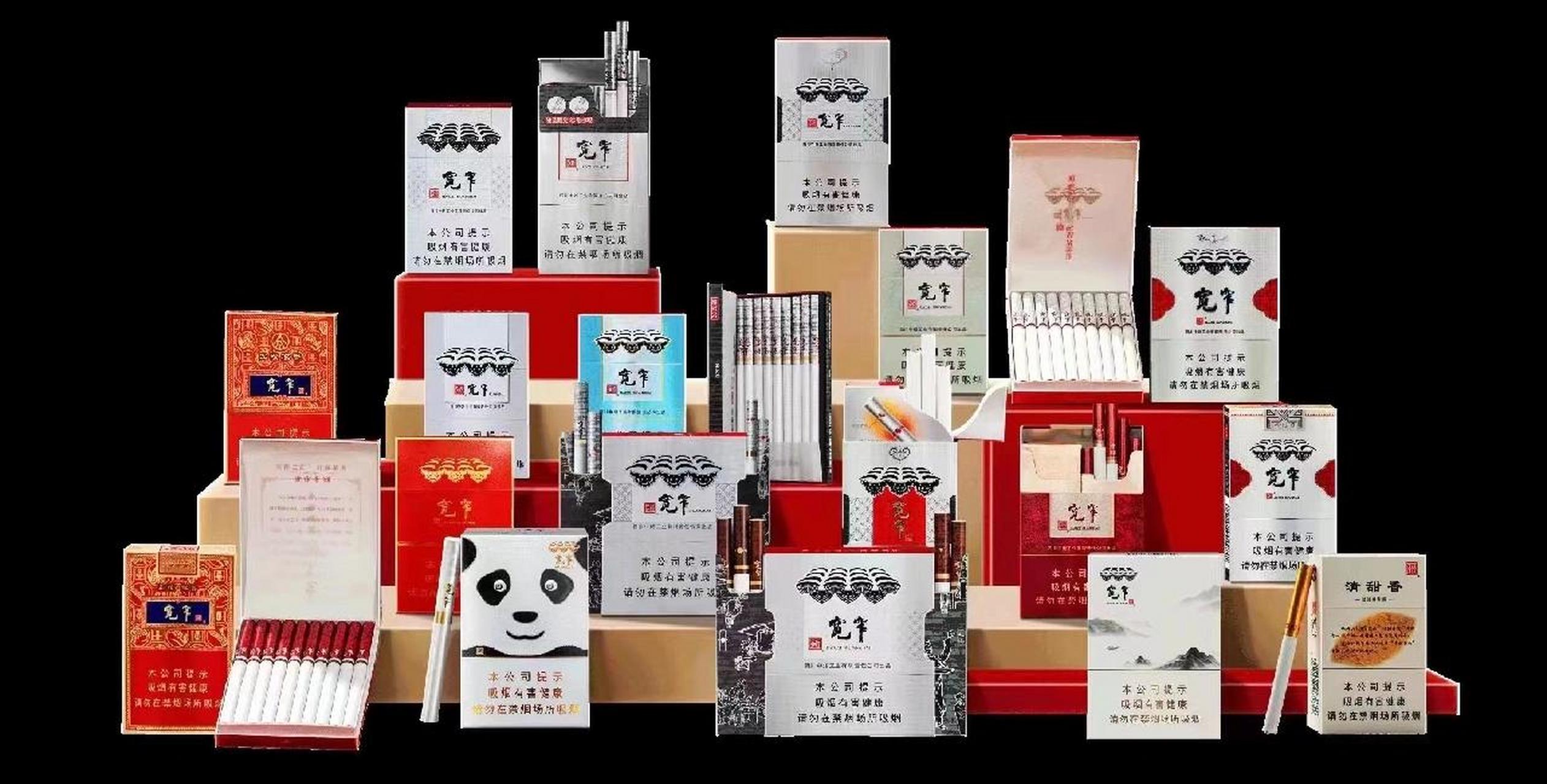 四川中烟宽窄全家福 四川中烟宽窄全家福