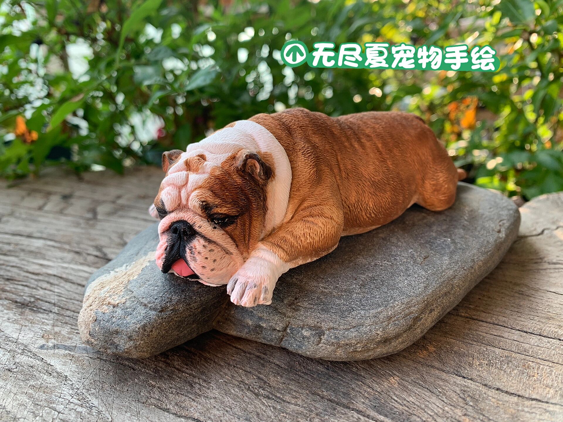 百度