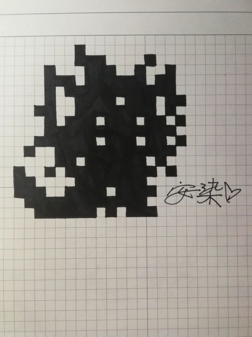 小黑洞像素画超详细教程 不得不说- 小黑洞是真的不知道该咋出啊 《全