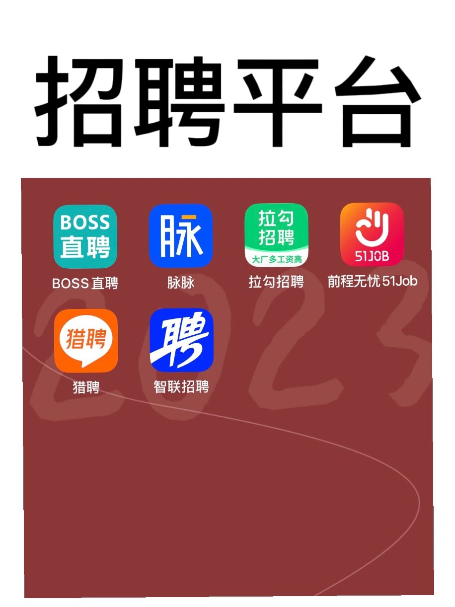 各大接单平台有哪些 各大接单平台有哪些