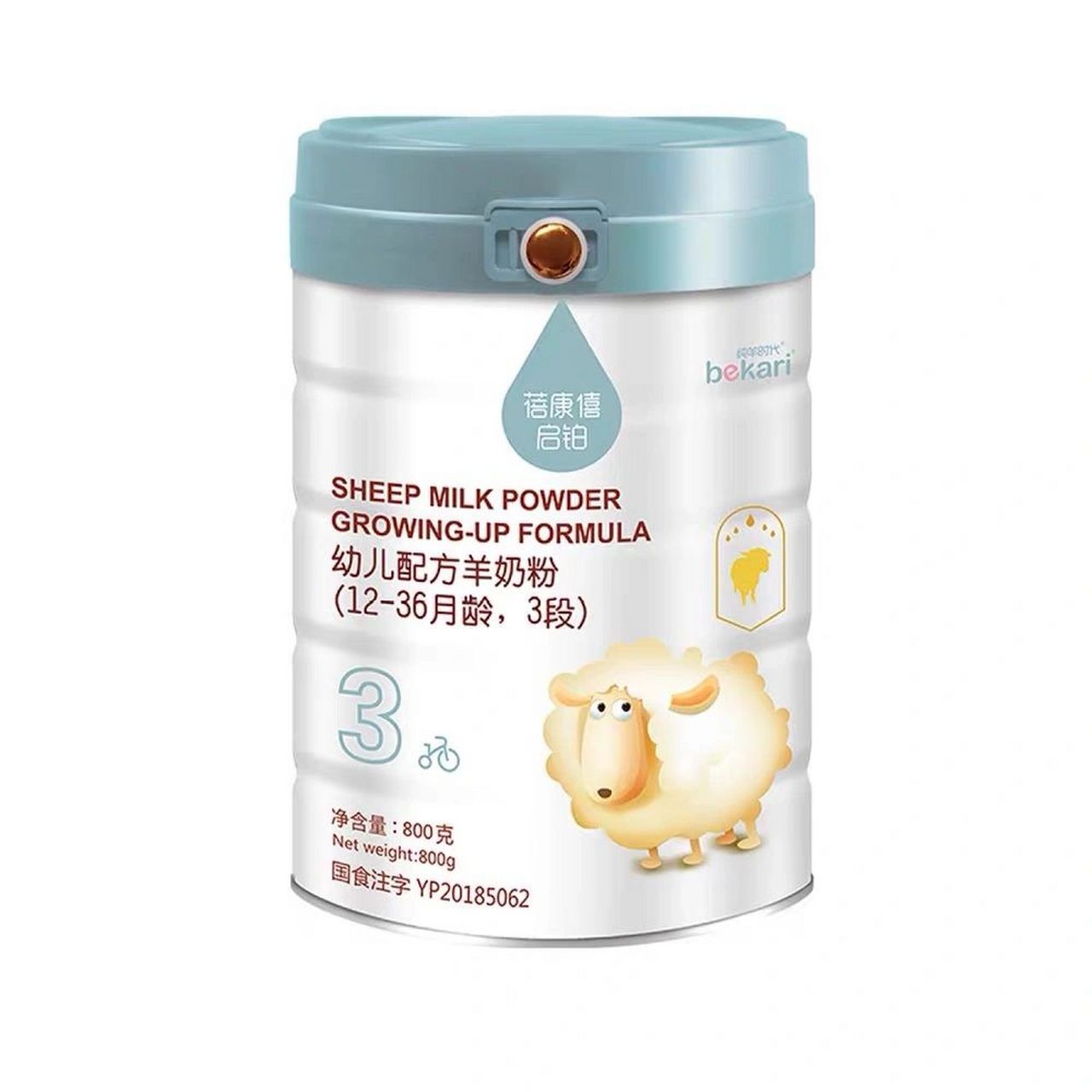 蓓康僖启铂解析 宜品yeeper蓓康僖启铂羊奶粉3段的适用年龄是1-3岁.