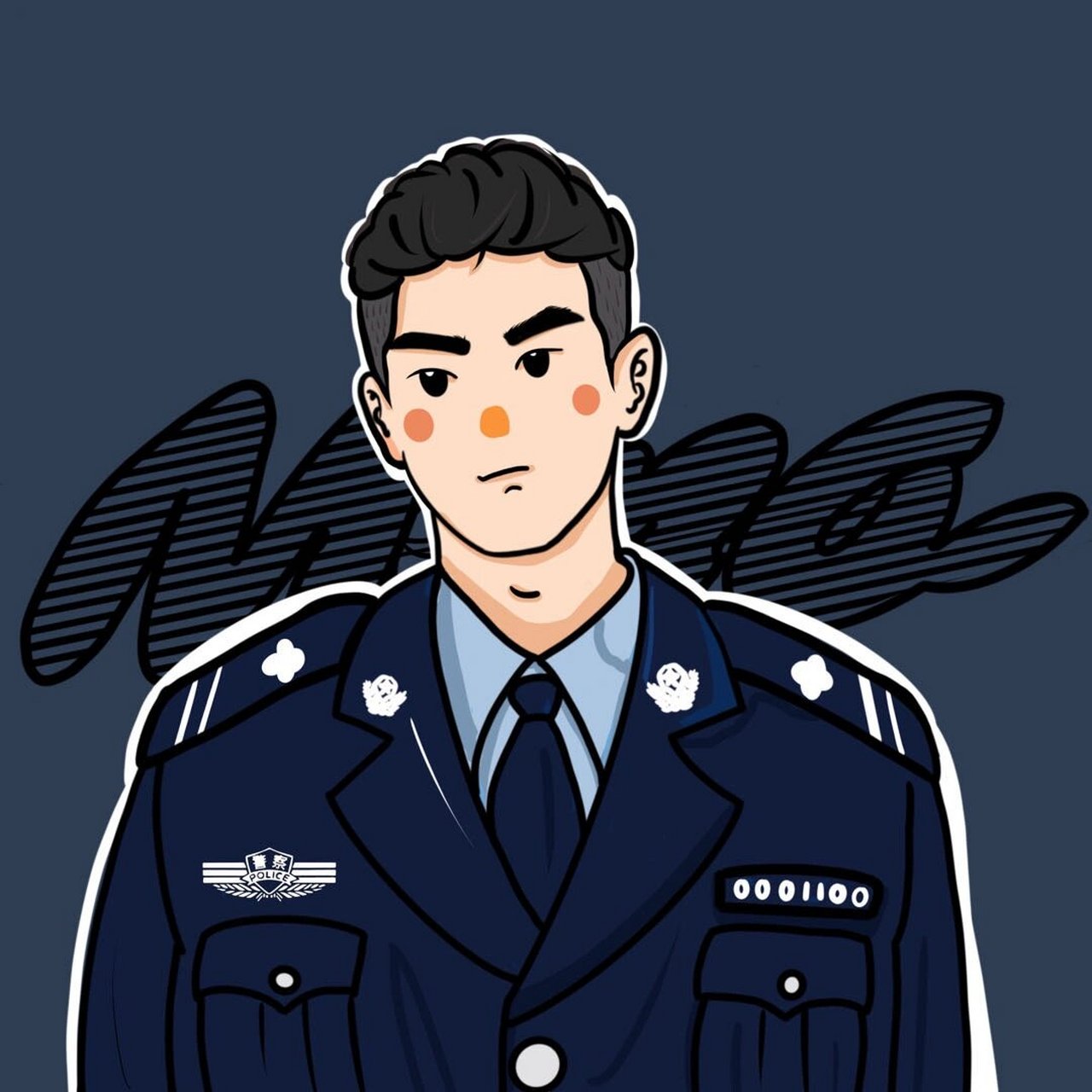 插画|警察铁骑小熊手绘头像|警服常服警恋