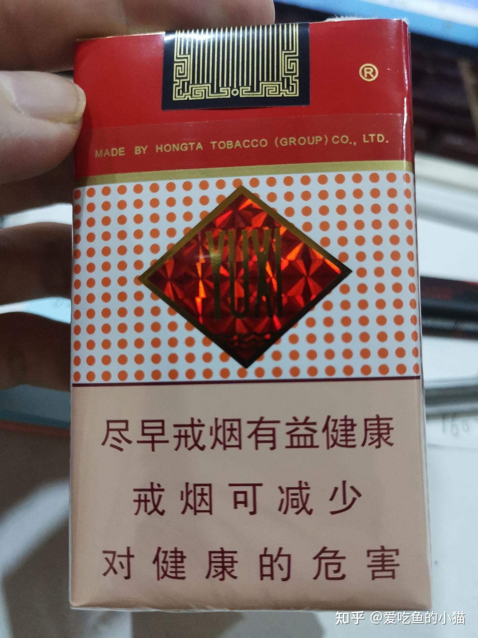 玉溪黄盒软包图片