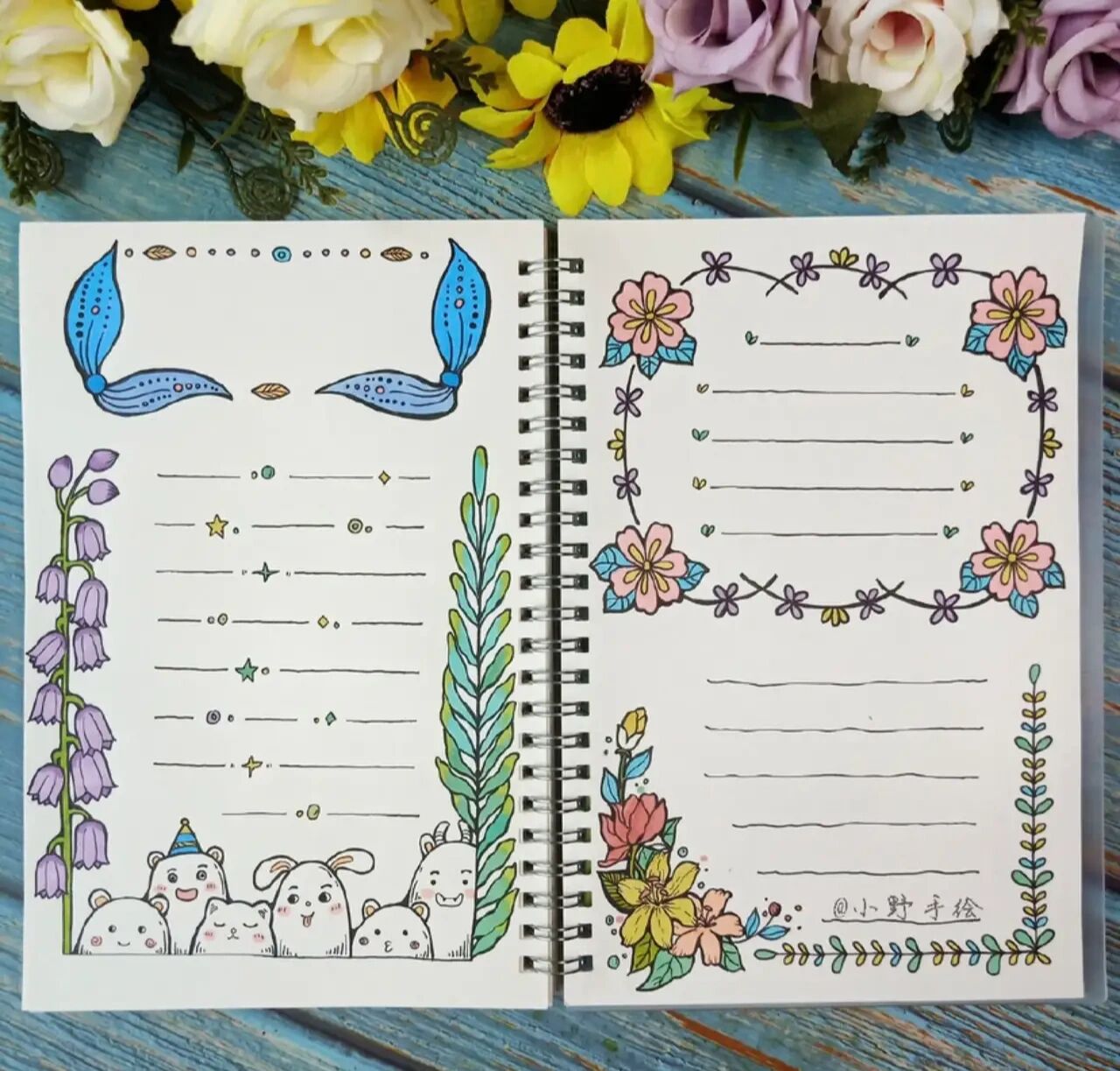 九张万能手抄报模板送给大家