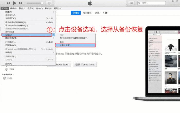 短信软件被卸载了怎么恢复正常呢苹果