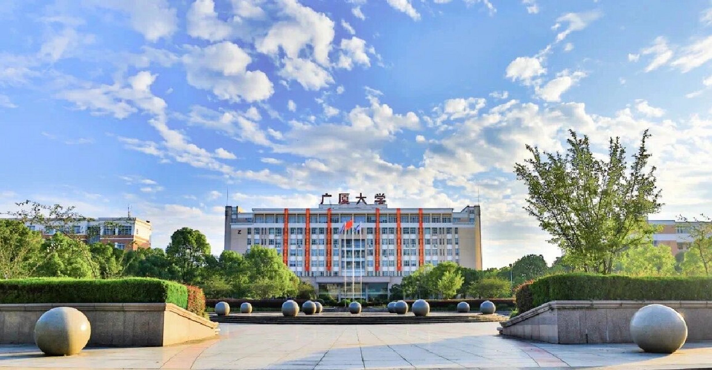 浙江广厦建设职业技术大学新生开学必看!