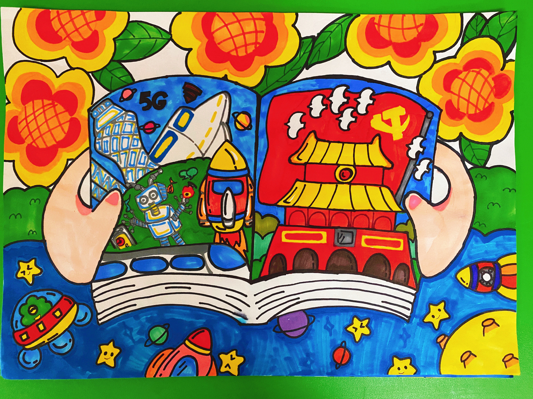 爱国爱党主题儿童画 有段时间没有画画了,连续画了三幅爱党主题的儿童