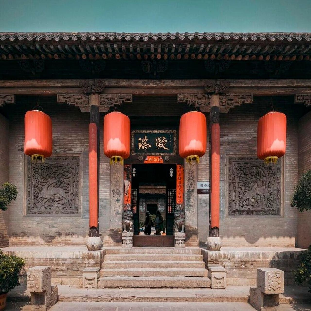 王家大院丨清代山西民居建筑的集大成者 王家大院位于灵石县城东12