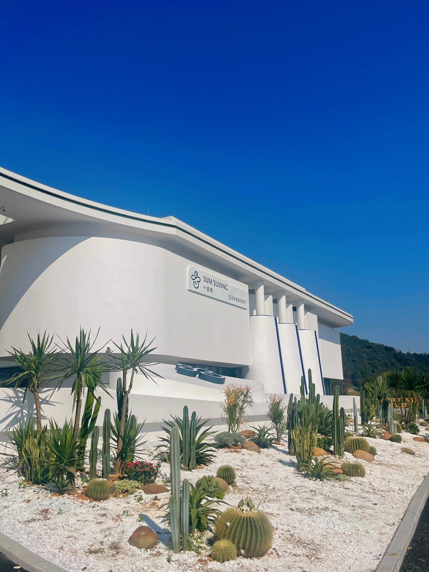 郴州度假休闲|天堂温泉酒店 秋冬可真是泡温泉的好季节～ 白天阳光