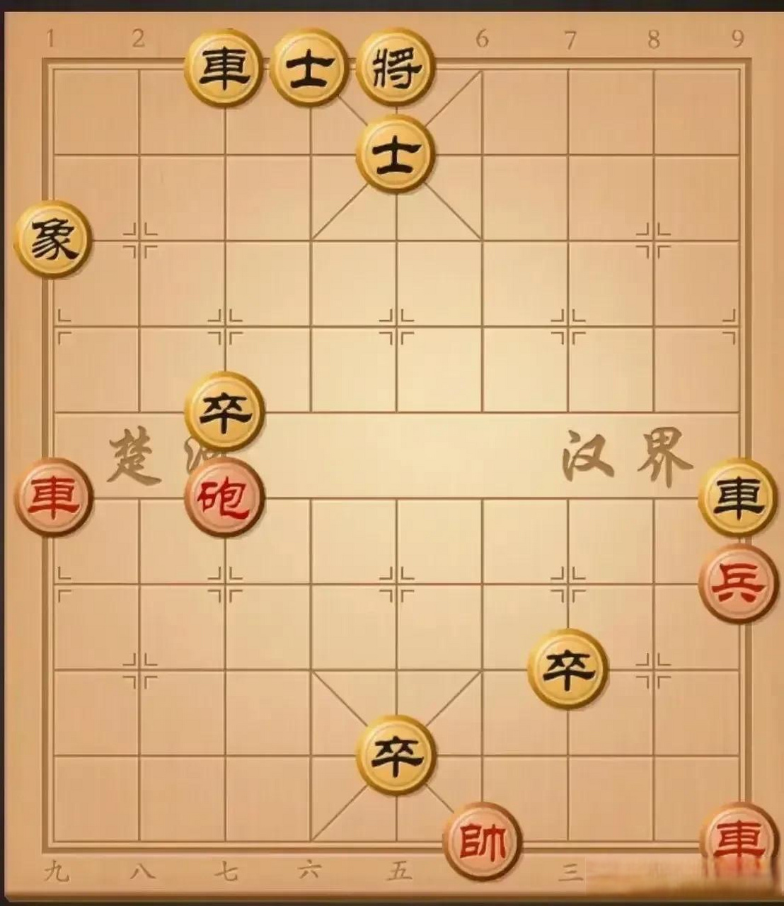 象棋蚯蚓降龙图片