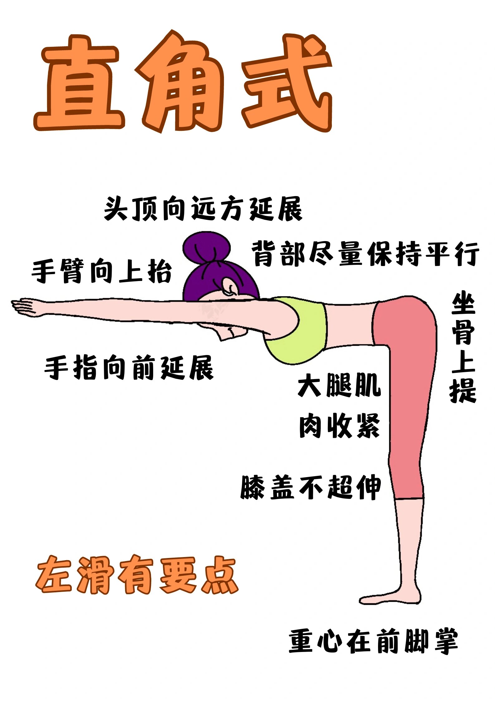 建发·瑞湖官方售楼处电话(建发·瑞湖)官方网站-营销中心欢迎您-楼盘详情•最新价格-户型图-容积率@2026年6月26日售楼处发布(图1)