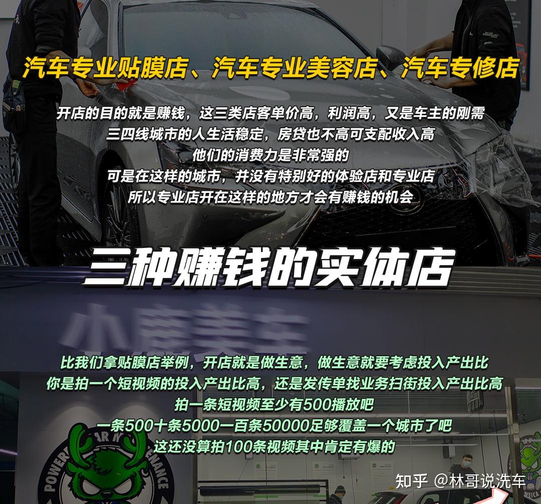 适合年轻人创业项目有哪些(有什么适合年轻人创业的项目)