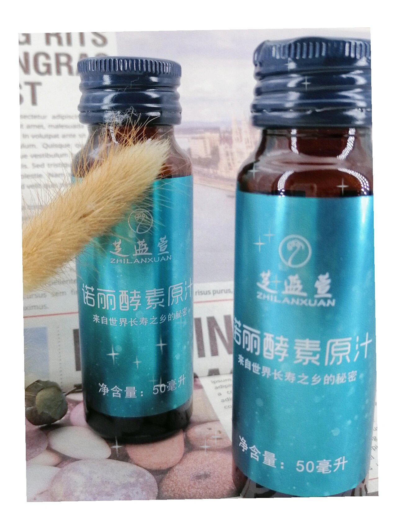 ✅美颜护肤,延缓衰老 诺丽果是一种很强的天然抗氧化剂💓,具蛹