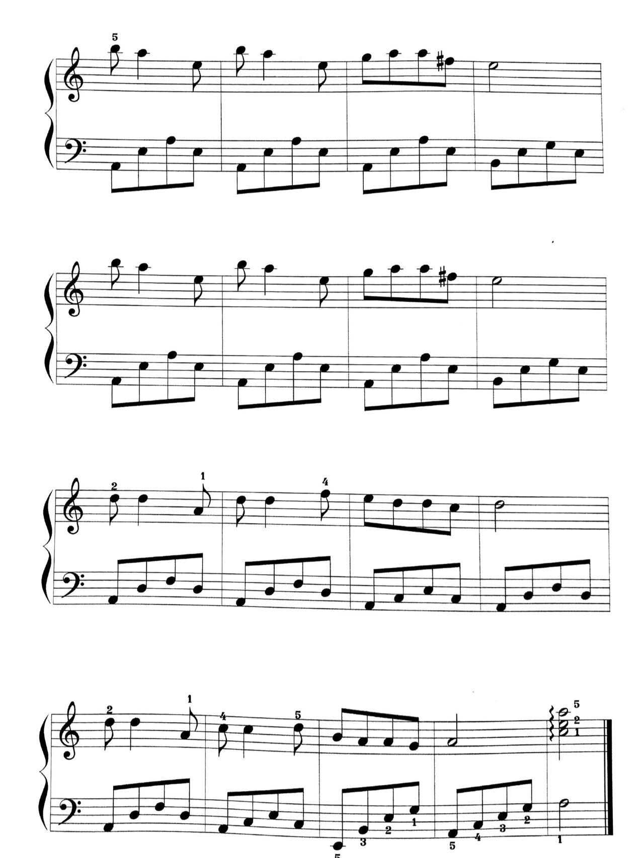 :小草 一版五线谱!一版简谱!