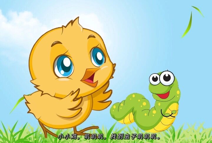 小班上学期语言《小动物找食物》