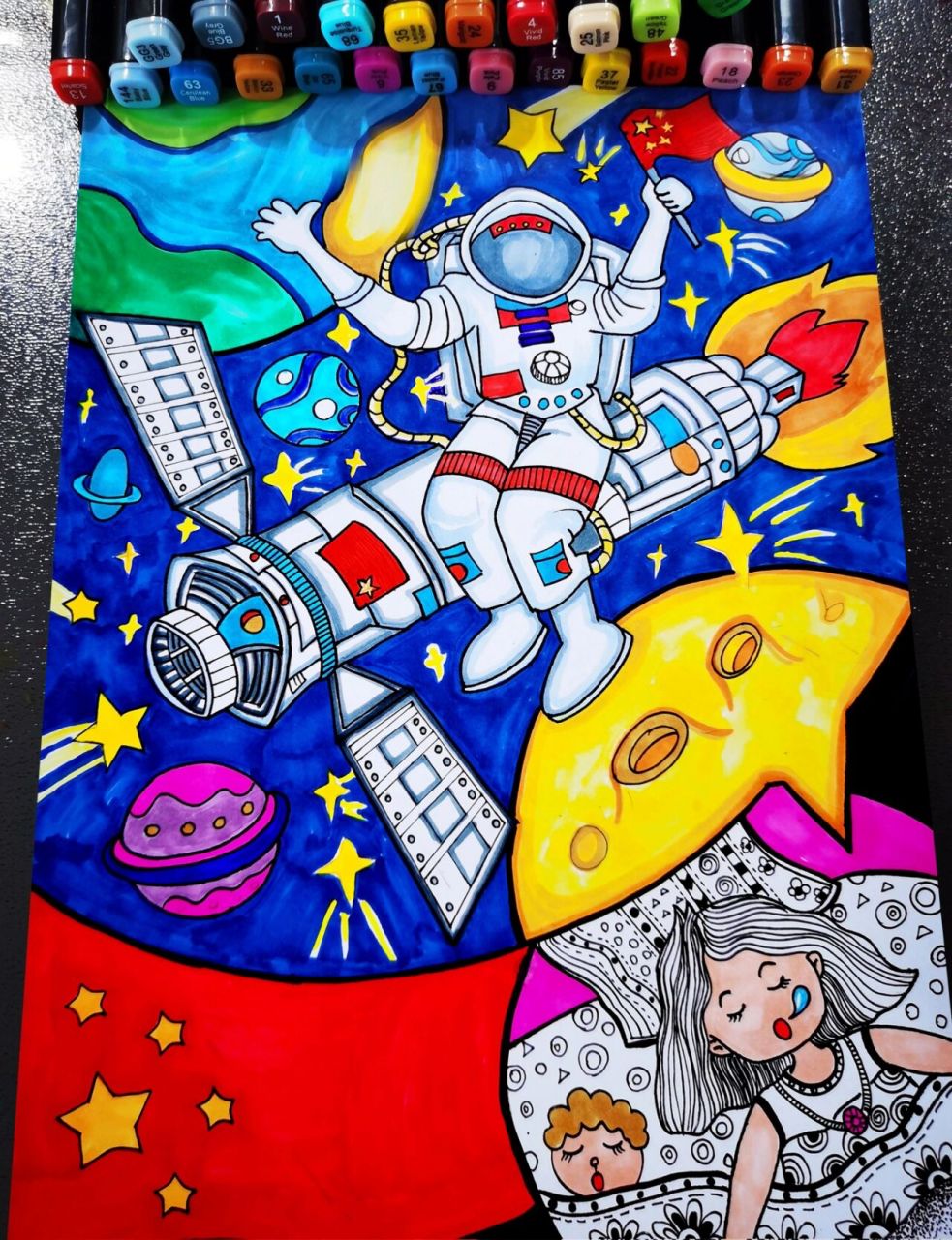 科技主题画《我的航天梦》.