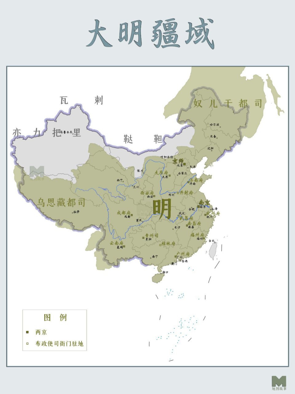 大明疆域1433年 99明朝疆域与今日对比99 	 7915地图显示明