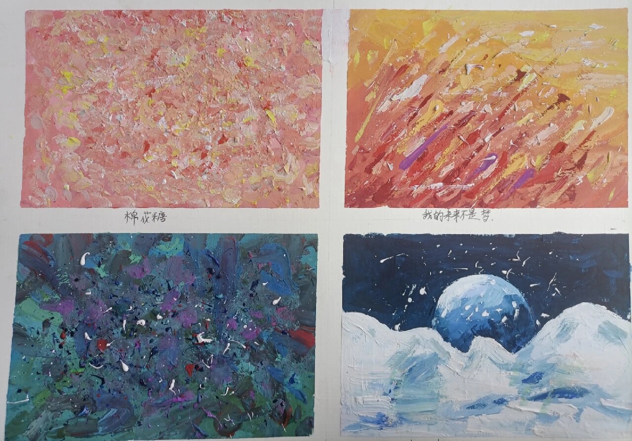 色彩构成听觉歌曲心情