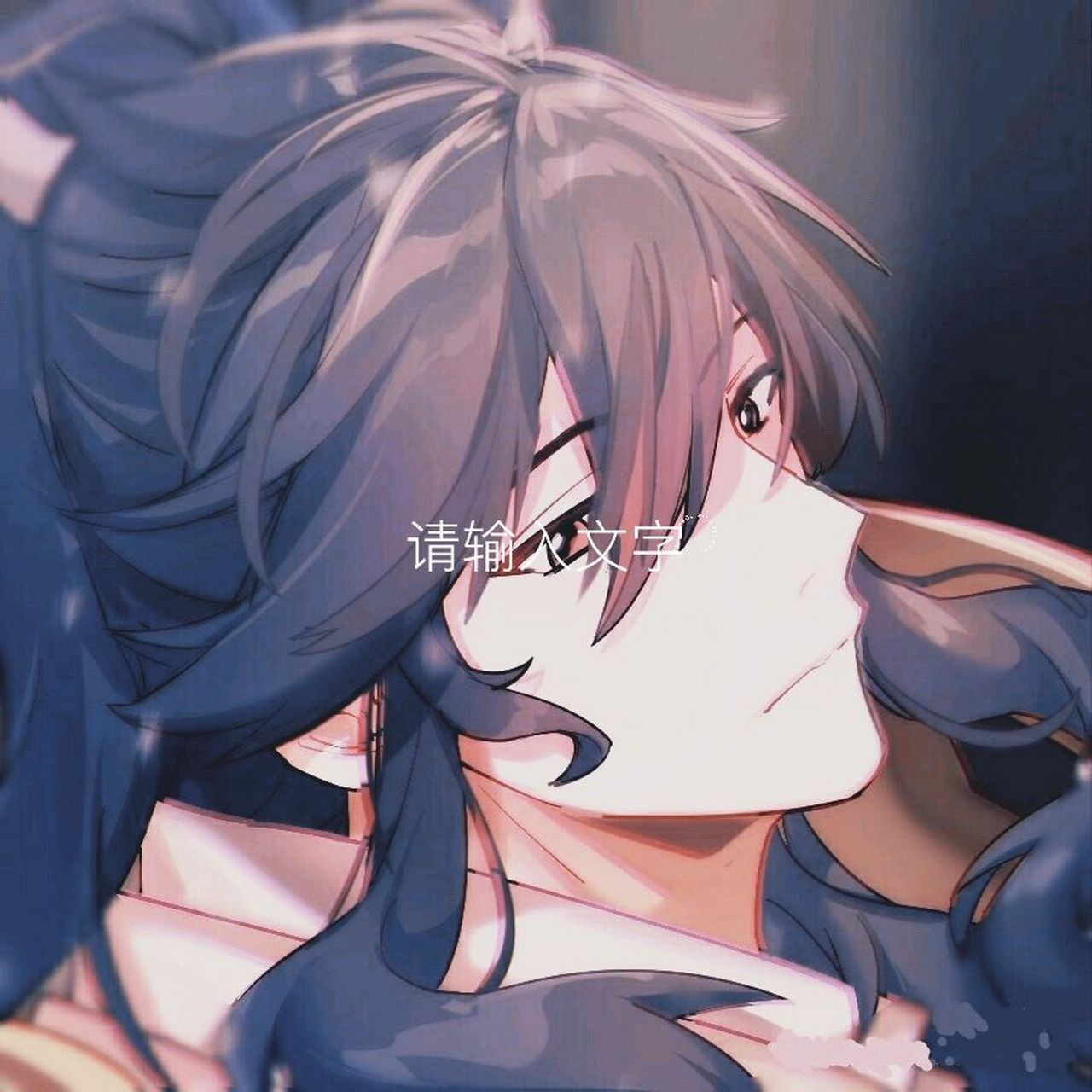 李信头像拿走不谢 李信