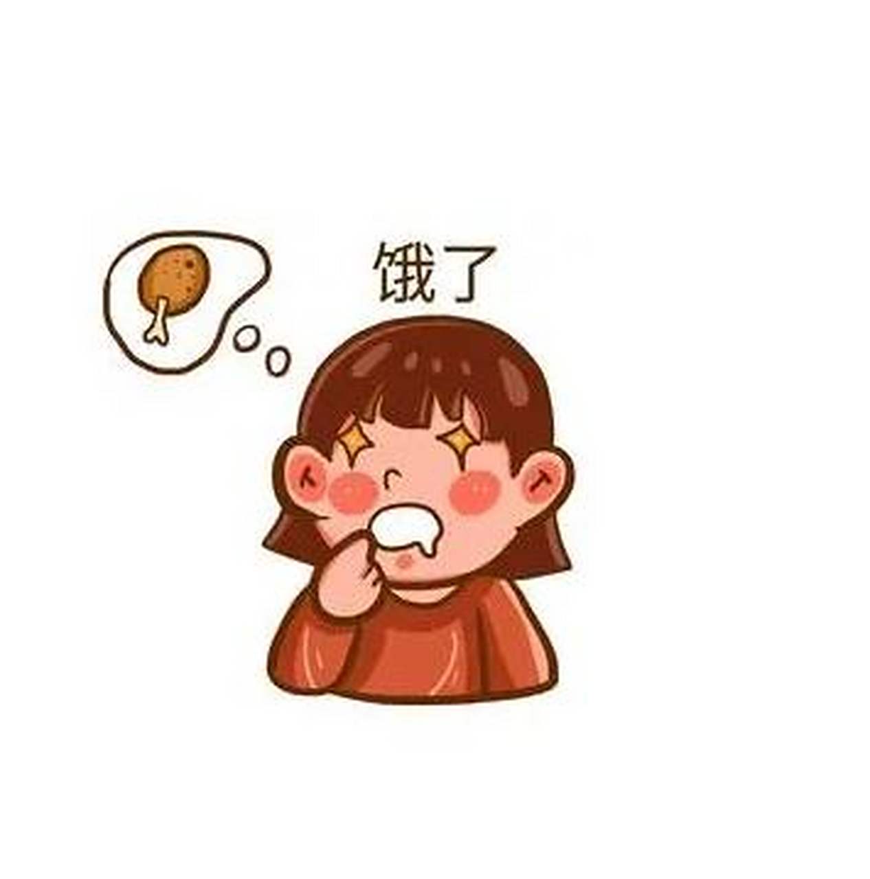 经常容易饿,可能是阳痿早泄的前兆; 吃东西没有节制