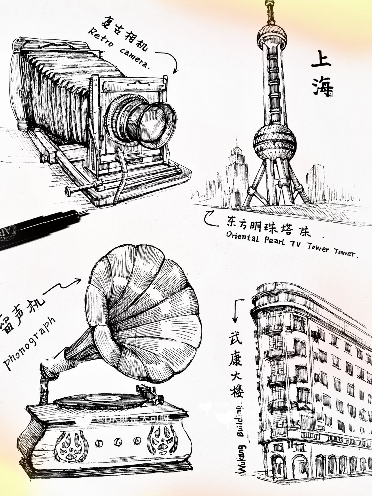 老上海建筑素描图片