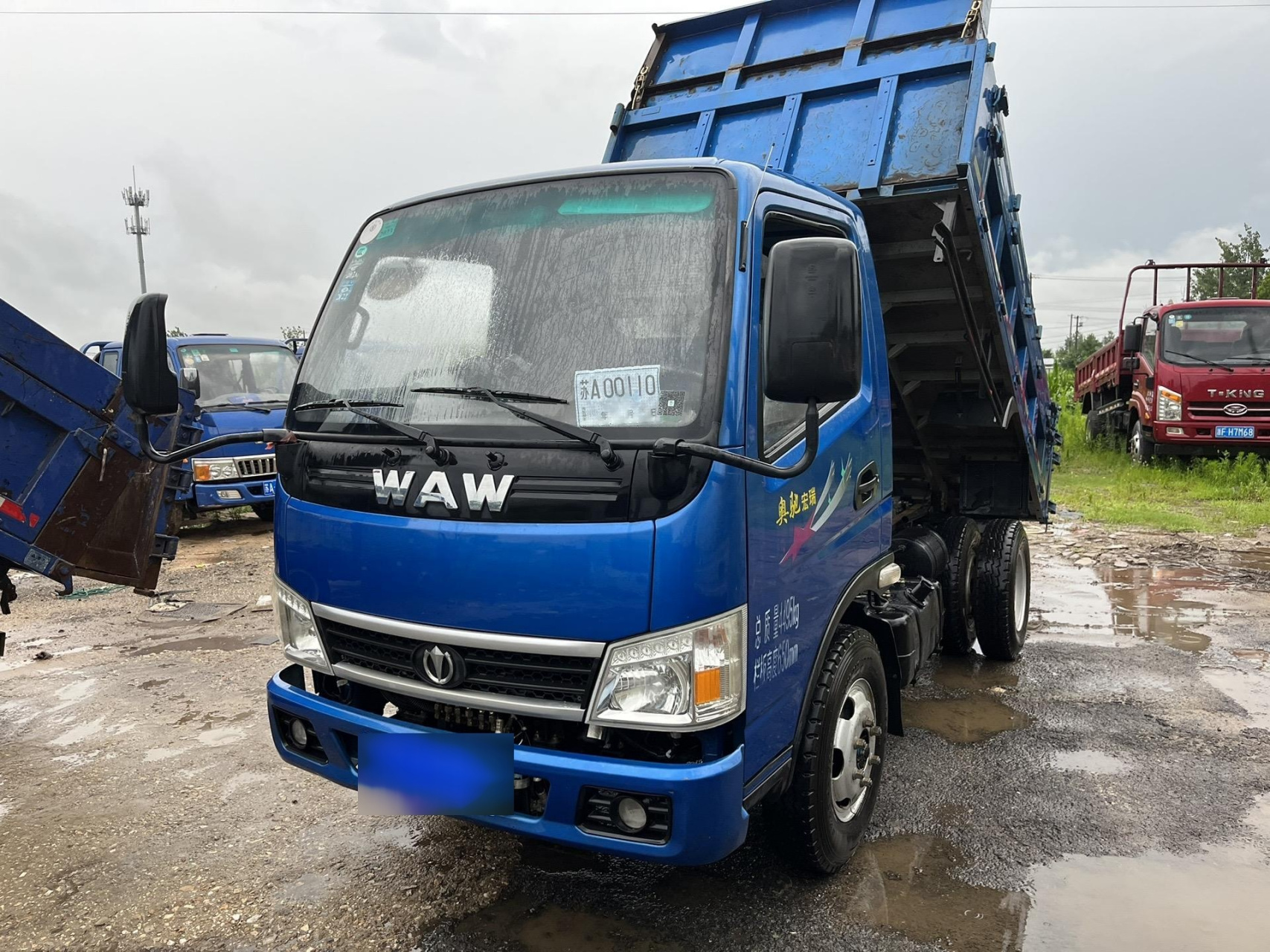 奥驰三米三工程自卸.2020年车!