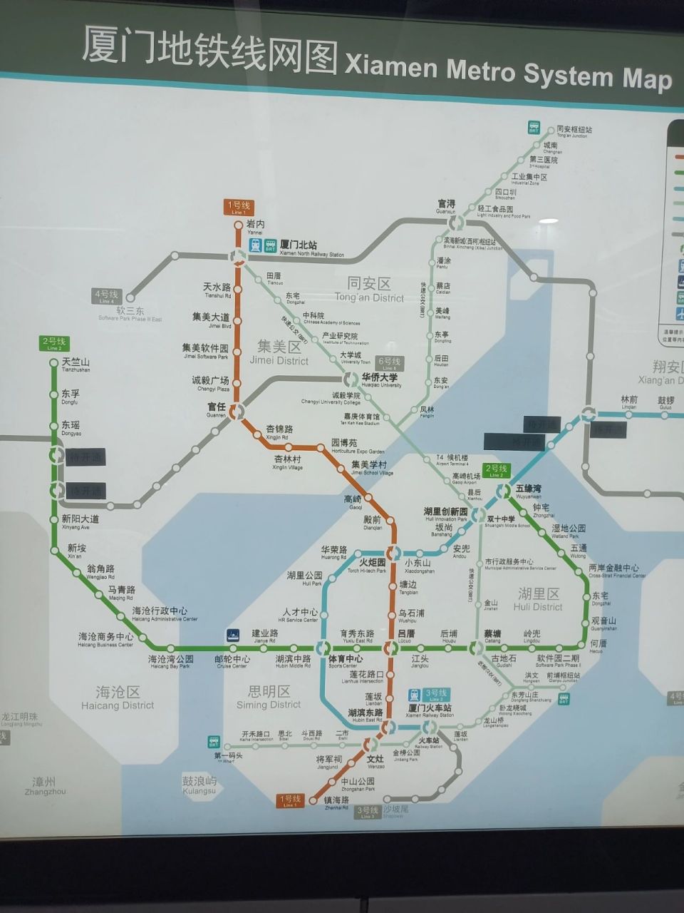 厦门地铁线路图高清版图片