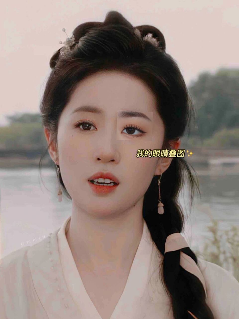 刘亦菲梦华录仿妆02|02淡颜氛围感还得看天仙!