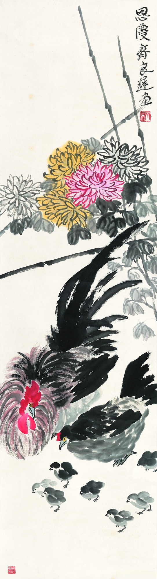 【 齐良迟花鸟画 】  齐良迟(1921年—2003年),字子长,湖南湘潭人