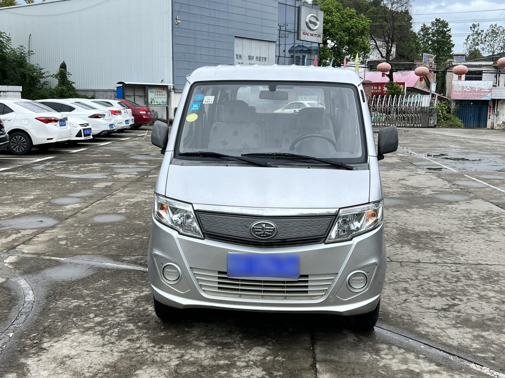 15年的一汽佳宝v75,个人一手,4万多公里,刚审刚保